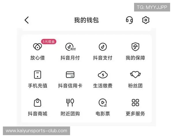 波胆提款失败怎么办电子真人避坑规则技巧极速提现