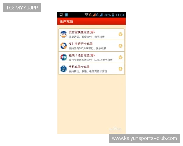 波胆老玩家经验分享 彩票数字高频玩法防骗避坑指南