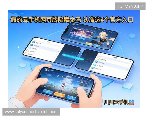 开云代理推波胆好做吗平台对比避坑防骗