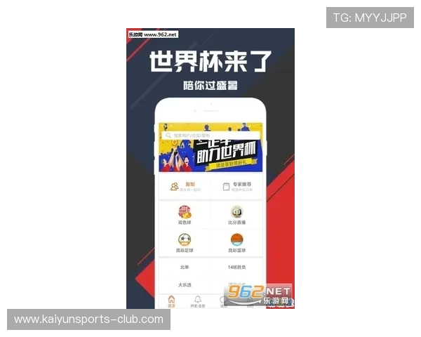 玩球彩票数字高频玩法避坑指南防骗防封