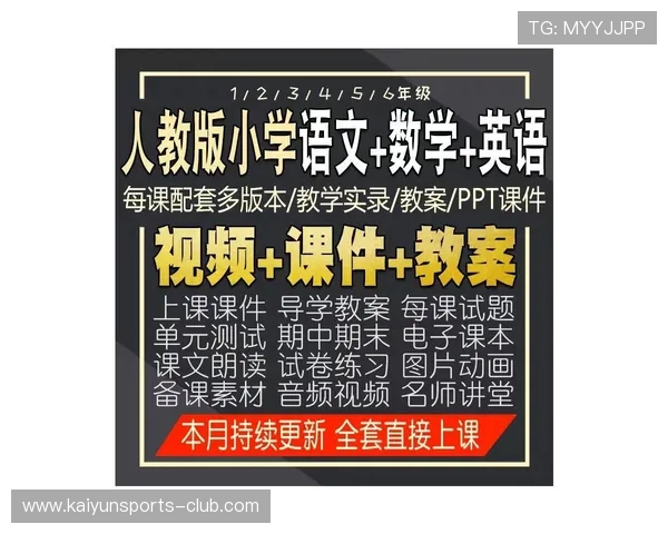免费波胆推荐网站避坑指南数字高频玩法防骗攻略
