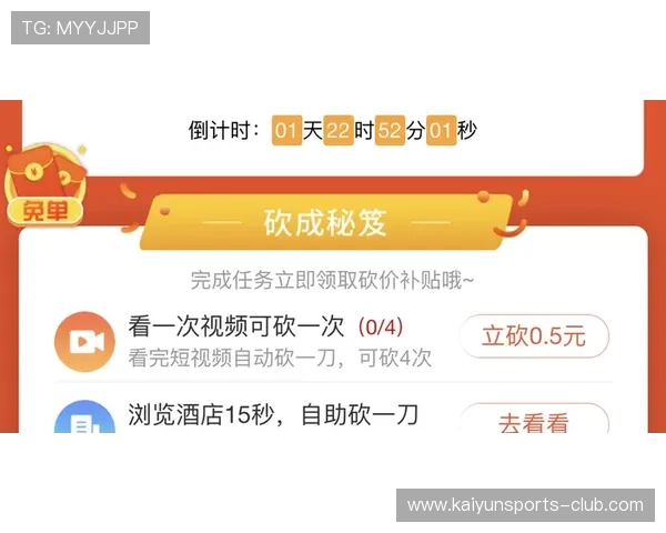 黑平台波胆不给出款电子真人防骗避坑极速提现指南